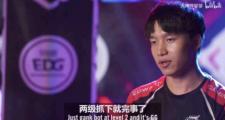 Uzi在SKT比赛中关键助攻，大胜引发热议！的简单介绍