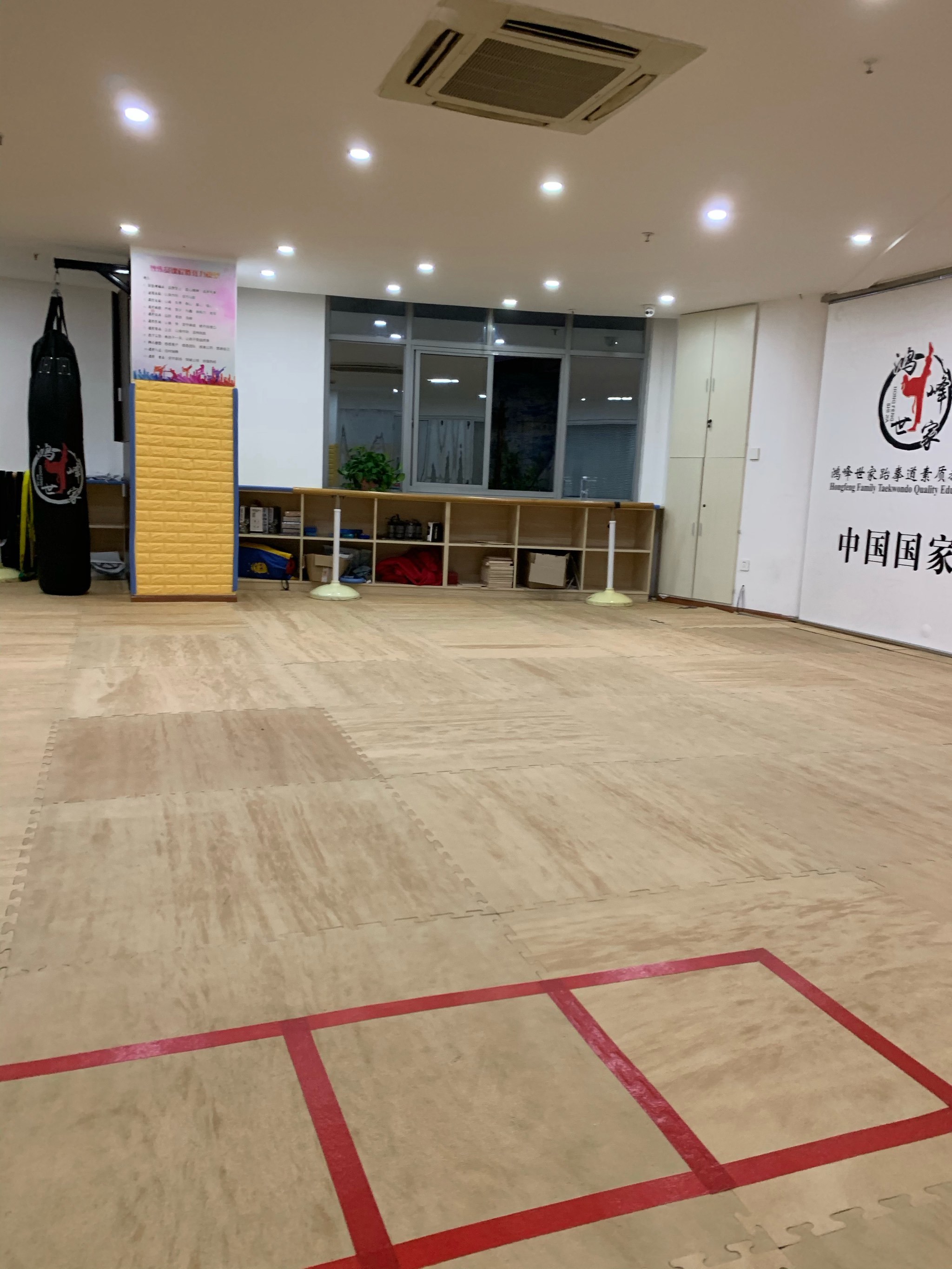 跆拳道夜战:天山飞鹰队绝杀河套犀牛队,速度优势明显观赏性拉满的简单介绍 跆拳道夜战:天山飞鹰队绝杀河套犀牛队,速度优势明显观赏性拉满的简单介绍